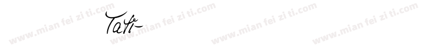 李泳萱 Tati字体转换